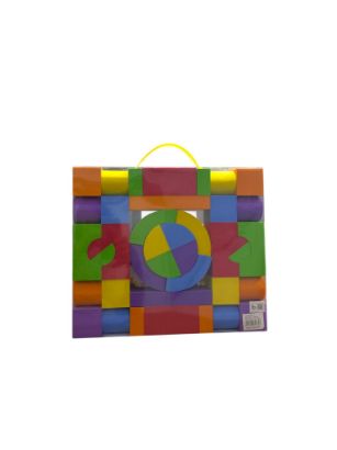 صورة دباب كهربائي ثلاثي العجلات